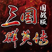 功夫快打旋风