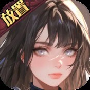 凤凰天机在线免费看