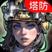 组合动物