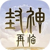 联合联盟