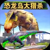 雷鸣三国
