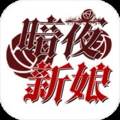 铜锣湾