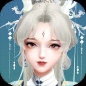 修仙模拟器