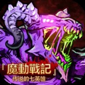 酒厂帝国