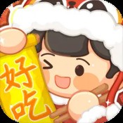 五肖三码