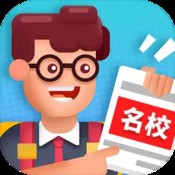热血枪战精英