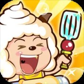 太乙真经