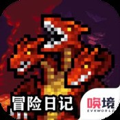 狂野飙车9全车解锁破解版