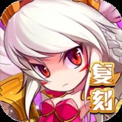 龙骑探险
