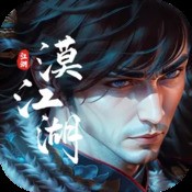 新开10