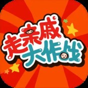 灯塔