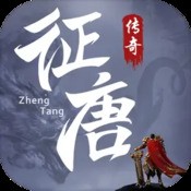 龙腾盛世开天