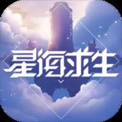 火柴人鬼灭之刃