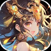 残花葬
