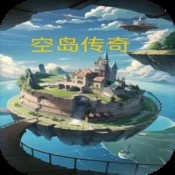 压力山大的远征