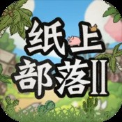 一起来斗鸡