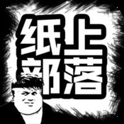 剑歌惊鸿