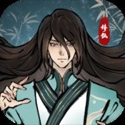 导航49浏览器
