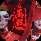 缘聚神途9377包