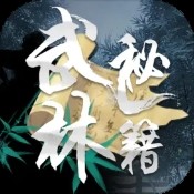 御龙弑天之沧海月明