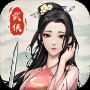 命运长夜