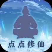 黑神话之悟空