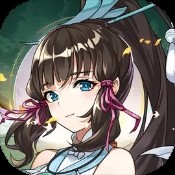 君王天下