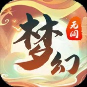 我的世界奇迹灾变