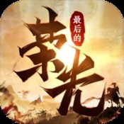 暗夜兵团