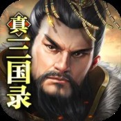九道仙缘