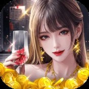 螺帽超人